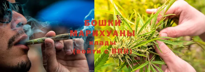 Каннабис марихуана  продажа наркотиков  Валуйки 